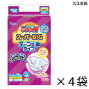 【ケース販売】グーン スーパーBIG テープ ウエスト50~70cm 28枚入×4袋 約480cc吸収 【送料無料】【ポイント10倍】 大王製紙 エリエール 大人用 オムツ テープ式 介護