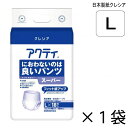 アクティ におわないのは良いパンツ スーパー Lサイズ 18枚入×1袋 約4回吸収 【ポイント10倍】 日本製紙クレシア 介護用紙おむつ パンツタイプ