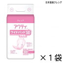 アクティ ワイドパッド 500プラス 30枚入×1袋 約3回吸収 【ポイント10倍】 日本製紙クレシア 介護用紙おむつ 尿とりパッド
