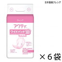 【ケース販売】アクティ ワイドパッド 500プラス 30枚入×6袋 約3回吸収 【送料無料】【ポイント10倍】 日本製紙クレシア 介護用紙おむつ 尿とりパッド(4)