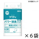 【ケース販売】アクティ パワー消臭パッド 600 30枚入×6袋 約4回吸収 【送料無料】【ポイント10倍】 日本製紙クレシア 介護用紙おむつ 尿とりパッド