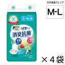 商品画像2