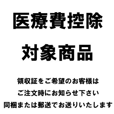 ユニ・チャーム ライフリー 尿とりパッド スーパー 男性用 33枚入×1袋 約3回吸収 【ポイント10倍】大人用紙おむつ ライフリー おむつ 紙おむつ 大人用 尿取りパッド