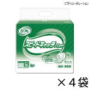 【ケース販売】 リフレ 高速吸収タイプ スピードキャッチパッド 30枚入×4袋 約8回吸収 【送料無料】【ポイント10倍】 大人用紙おむつ 介護用紙おむつ 施設・病院用 リブドゥコーポレーション