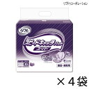 【ケース販売】 リフレ 高速吸収タイプ スピードキャッチパッド スーパー 30枚入×4袋 約10回吸収 【送料無料】【ポイント10倍】 大人用紙おむつ 介護用紙おむつ 施設・病院用 リブドゥコーポレーション