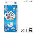 ユニ・チャーム ライフリー ズレずに安心 紙パンツ専用 尿とりパッド 昼用 36枚入×1袋 約2回吸収 【ポイント10倍】大人用紙おむつ ライフリー おむつ 紙おむつ 大人用 尿取りパッド