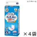 【ケース販売】 ユニ・チャーム ライフリー ズレずに安心 紙パンツ専用 尿とりパッド 昼用 36枚入×4袋 約2回吸収 【送料無料】【ポイント10倍】大人用紙おむつ ライフリー おむつ 紙おむつ 大人用 尿取りパッド
