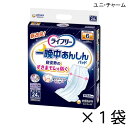 ユニ・チャーム ライフリー 一晩中あんしん 尿とりパッド 夜用スーパー 24枚入×1袋 約6回吸収 【ポイント10倍】大人用紙おむつ ライフリー おむつ 紙おむつ 大人用 尿取りパッド
