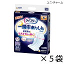 【ケース販売】 ユニ・チャーム ライフリー 一晩中あんしん 尿とりパッド 夜用スーパー 24枚入×5袋 約6回吸収 【送料無料】【ポイント10倍】大人用紙おむつ ライフリー おむつ 紙おむつ 大人用 尿取りパッド