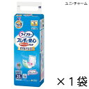 ユニ・チャーム ライフリー ズレずに安心 紙パンツ専用 尿とりパッド 長時間用 20枚入×1袋 約3回吸収 【ポイント10倍】大人用紙おむつ ライフリー おむつ 紙おむつ 大人用 尿取りパッド