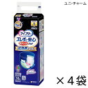 【ケース販売】 ユニ・チャーム ライフリー ズレずに安心紙パンツ専用 尿とりパッド 夜用スーパー 16枚入×4袋 約5回吸収 【送料無料】【ポイント10倍】大人用紙おむつ ライフリー おむつ 紙おむつ 大人用 尿取りパッド