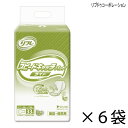 【ケース販売】 リフレ 高速吸収タイプ スピードキャッチパッド ライト 33枚入×6袋 約6回吸収 【送料無料】【ポイント10倍】 大人用紙おむつ 介護用紙おむつ 施設・病院用 リブドゥコーポレーション