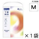 アテント 超うすパンツ 下着爽快 シンプルホワイト Mサイズ 24枚入×1袋 約2回吸収 【ポイント10倍】 大王製紙 エリエール 大人用 オムツ 紙パンツ 介護