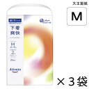 【ケース販売】 アテント 超うすパンツ 下着爽快 シンプルホワイト Mサイズ 24枚入×3袋 約2回吸収 【送料無料】【ポイント10倍】 大王製紙 エリエール 大人用 オムツ 紙パンツ 介護