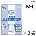 商品画像2