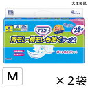商品画像3
