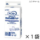 ユニ・チャーム ライフリー かんたん装着パッド スーパー 28枚入×1袋 約3回吸収 【ポイント10倍】大人用紙おむつ ライフリー おむつ 紙おむつ 大人用 尿取りパッド