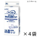 【ケース販売】 ユニ・チャーム ライフリー かんたん装着パッド スーパー 28枚入×4袋 約3回吸収 【送料無料】【ポイント10倍】大人用紙おむつ ライフリー おむつ 紙おむつ 大人用 尿取りパッド