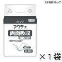 アクティ 両面吸収補助パッド 36枚入×1袋 約2回吸収 【ポイント10倍】 日本製紙クレシア 介護用紙おむつ 尿とりパッド