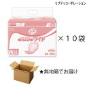  リフレ パッドタイプ ワイド 30枚入×10袋 約4回吸収 大人用紙おむつ 介護用紙おむつ 施設・病院用 リブドゥコーポレーション 