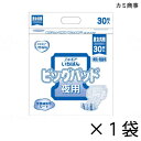 エルモアいちばん ビッグパッド 男女共用 30枚入×1袋 約6回吸収 【ポイント10倍】 カミ商事 エルモア 介護用紙おむつ 尿とりパッド
