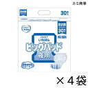 【ケース販売】 エルモアいちばん ビッグパッド 男女共用 30枚入×4袋 約6回吸収 【送料無料】【ポイント10倍】 カミ商事 エルモア 介護用紙おむつ 尿とりパッド