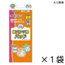 エルモアいちばん 紙パンツ用パッド 36枚入×1袋 約2回吸収 【ポイント10倍】 カミ商事 エルモア 介護用紙おむつ 尿とりパッド