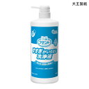 大王製紙 アテント Sケア すすぎがいらない洗浄液(1000mL)（せっけんの香り）おむつ交換 陰部洗浄 おしり洗浄液 排泄スキンケア 清拭 介護用品