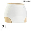 エンゼル ソフト防水パンツ(3076)(3Lサイズ)(ホワイト)【送料無料】【ポイント10倍】 失禁パンツ 尿漏れパンツ 男女兼用 パッド併用タイプ