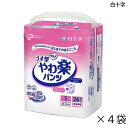 ■　商品詳細情報 ■　商品詳細情報 ■ 商品名 PUサルバ　やわ楽パンツ　（Sサイズ） ■ 商品特徴 【心地良さと「楽」であることを追求した紙おむつ！】 ・やわらかく、履き心地らくらく！新開発の「全方向フィット」構造で、おなかは楽々なのにズレにくい。 ・もう一つの新開発！「スイングギャザー」採用により、どんな尿とりパッドもしっかり固定！外モレ防止にもつながります。 ・スイングギャザーはパンツをはく際の足の動きを妨げにくく、ギャザーに引っかかることによる転倒防止にもつながります。 ・ムレやすいウエスト部分の通気性をぐーんとアップ。 ・お肌ケアを考えた素肌と同じ弱酸性素材採用（吸収体のパルプ層のpH値を弱酸性に調整しています）。 ■ 吸収量 総吸収量：580cc 吸収目安：300cc（おしっこ約2回分） ■ サイズ Sサイズ：ウエスト55〜75cm ■ 成分・材質 - ■ 規格 1袋：26枚入 1ケース：4袋入 ■ 医療費控除 医療費控除対象商品 ■ メーカー 白十字 ■ JANコード・TAISコード JANコード：4987603358713 ■ 製品コード 929238 ■ 商品キーワード 介護用品、福祉用具、失禁用品、軽失禁、大人用紙おむつ、パンツタイプ ■ 商品出荷区分 出荷区分B ※掲載している写真は、撮影時の光の具合、お客様の使用しているパソコンの環境により色合いが違って見える場合がございます。 ※離島など一部地域は別途中継料1,080円がかかります。 ※長期欠品、メーカー廃盤などの場合には、メールまたは電話にてご連絡を申し上げます。 ★ご不明な点がございましたら、遠慮なくお問い合わせください。 （通話無料ダイヤル）0120-001-639 （介護応援館営業時間）月〜土曜日、午前9時〜午後6時　※日曜日は定休日のためお休みです。　