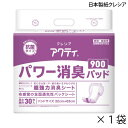 アクティ パワー消臭パッド 900 (30枚入×1袋) 約6回吸収 日本製紙クレシア 介護用紙おむつ 尿とりパッド【ポイント10倍】