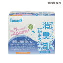 ライフリー らくらくおしりふき　超大判60枚入×12袋【送料無料】介護用品 紙おむつ 紙パンツ パンツタイプ 尿取りパッド 大人用おむつ 老人用 大人用オムツ 失禁用品 自宅介護