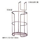 三和化研工業 尿器掛け(SS丸型) 尿器 しびん 尿瓶 排尿器 排泄関連 トイレ関連 介護用品 シニア 老人 高齢者【ポイント10倍】