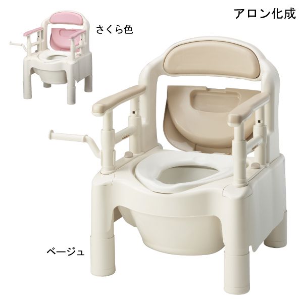 アロン化成 安寿 ポータブルトイレFX-CP ちびくまくん 標準便座・補高スペーサーなし・ノーマルタイプ(533-331(さくら色)/533-554(ベージュ))【ひじ掛け固定・標準便座・補高スペーサーなし】【要組立】 【送料無料】【ポイント10倍】