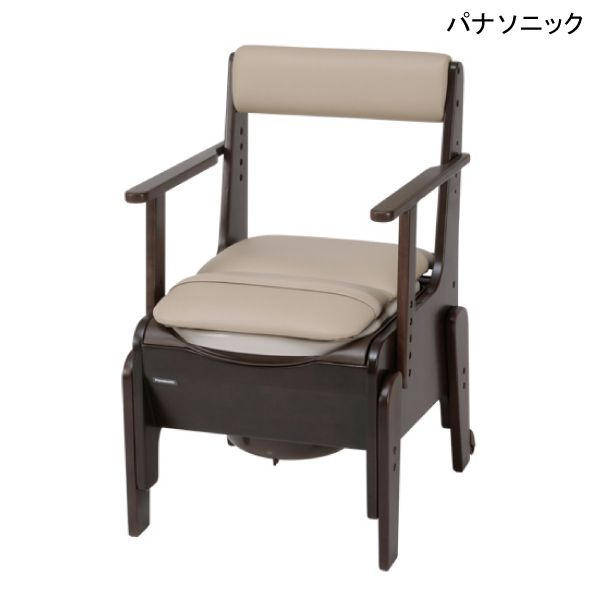 楽天介護応援館パナソニック 家具調 ポータブルトイレ 座楽 コンパクト（PN-L23218）（ダークブラウン）【ひじ掛け固定・あたたか便座・脱臭機能付・キャスター付】【組立済】 【送料無料】【ポイント10倍】