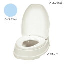 アロン化成 安寿 サニタリエース OD 両用式 (標準便座・ノーマルタイプ)(533-303(アイボリー)/533-304(ライトブルー))(簡易設置洋式トイレ)【送料無料】【ポイント10倍】