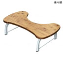 (楽々健)楽々健 ラファミリア レスト ステップ(rk-04006)(重さ約2.97kg)【要組立て】【送料無料】【ポイント10倍】