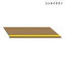 シンエイテクノ ダイヤタップ(室内用)(1枚)【ポイント10倍】