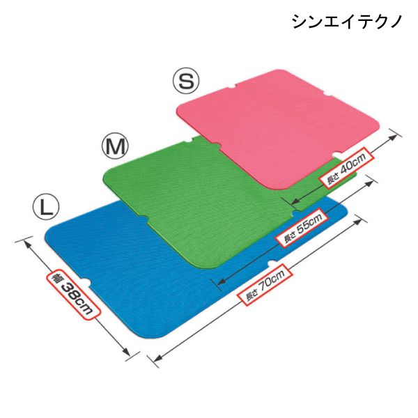 介護用品 滑り止めマット すべり止めマット お風呂 浴室 浴槽(シンエイテクノ)ダイヤタッチハイ Mサイズ(幅38cm×長さ55cm)(コーラルピンク/ライムグリーン/アクアブルー)【送料無料】【ポイント10倍】