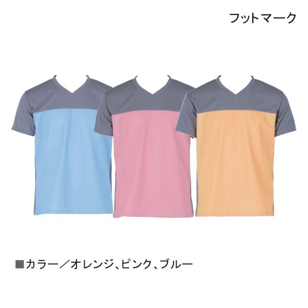 入浴 お風呂 介護 介助 エプロンフットマーク 入浴介護Tシャツ(M/L/LL)(オレンジ/ピンク/ブルー)【ポイント10倍】