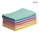 キヨタ 抗菌バスタオル(H070)(1枚)(タオルサイズ:58cm×120cm)(ホワイト/イエロー/オレンジ/ピンク/ブルー/グリーン)【ポイント10倍】