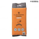 中京医薬品 クレンジングタオル(60枚入)(サイズ:20×20cm) ノンアルコール【 使い捨て ドライタオル からだふきシート 体拭きシート 介護 清拭 衛生用品 】【ポイント10倍】
