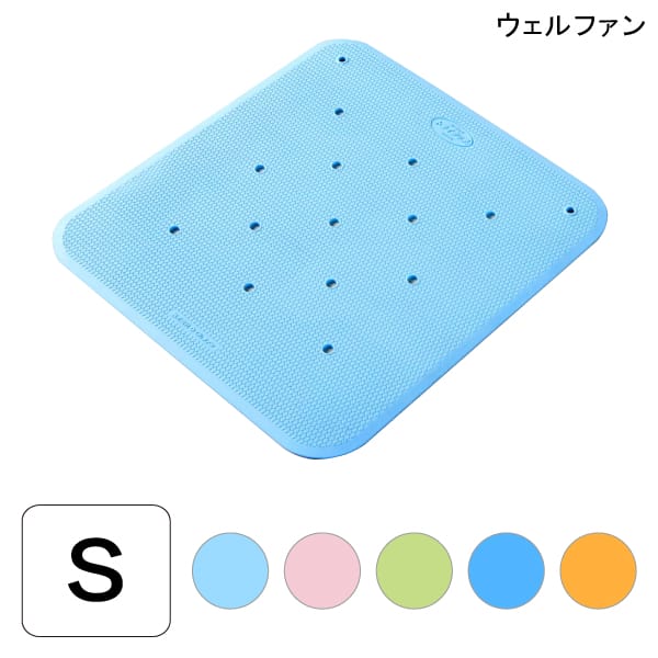 介護用品 滑り止めマット すべり止めマット お風呂 浴室 浴槽(ウェルファン)トライタッチ防カビプラ