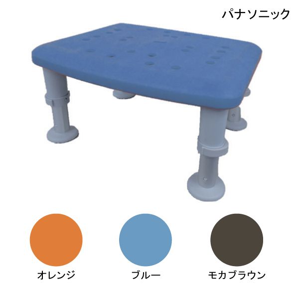 介護用 風呂 浴槽台 踏み台パナソニック 浴槽台ソフト(Air) コンパクト1826[幅30cm×奥行24cm×高さ18～26cm]【組立て済】【送料無料】【ポイント10倍】