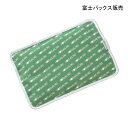富士パックス販売 ホット&クールパッド(Lサイズ:20cm×30m、厚さ2cm)【ポイント10倍】