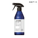 白元アース ノンスメル清水香 無香タイプ 本体(400ml)(成分:エタノール,両性消臭剤,除菌剤)除菌 消臭 感染対策 感染予防 感染防止 介護用品 衛生用品【ポイント10倍】