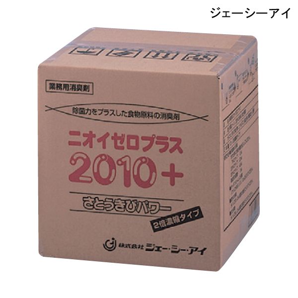 ジェー・シー・アイ ニオイゼロプラス 2倍濃縮タイプ(10L)(成分:塩化ベンザルコニウム,さとうきび・とうもろこし抽出物)除菌 消臭 感染対策 感染予防 感染防止 介護用品 衛生用品【送料無料】【ポイント10倍】