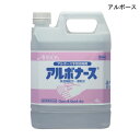 アルボース アルボナース4L 手指消毒剤 液体タイプ【指定医薬部外品】【ポイント10倍】【送料無料】