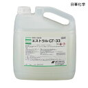 日華化学 柔軟剤配合液体洗剤 エストラルGT-33(4kg)【ポイント10倍】