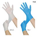 竹虎 タケトラ ニトリル手袋 パウダーフリー 粉なし(200枚入)(SS/S/M/L)(ホワイト/ブルー)使い捨て手袋 グローブ 感染対策 感染予防 感染防止 失禁用品 介護用品 手ぶくろ 衛生用品【ポイント10倍】